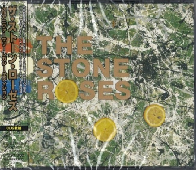 the Stone Roses - Stone roses - 20th anniversary gacy edition (CD) - Velvet Music