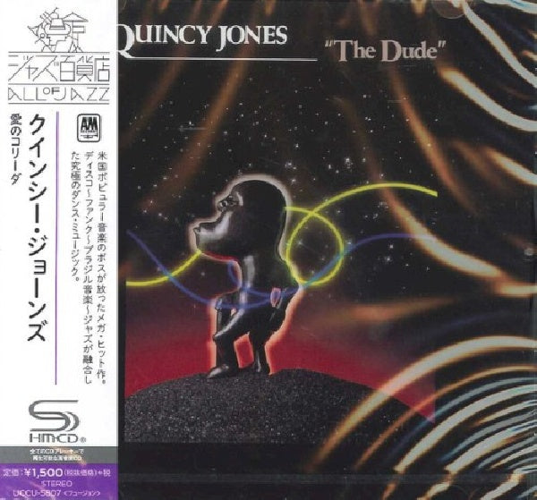 Quincy Jones - Dude (CD) - Velvet Music