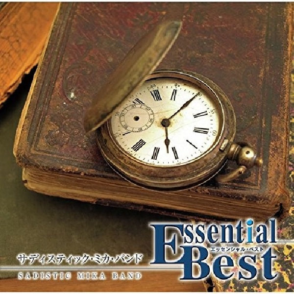Sadistic Mika Band - Essential best 1200 sadistic mika band (CD)