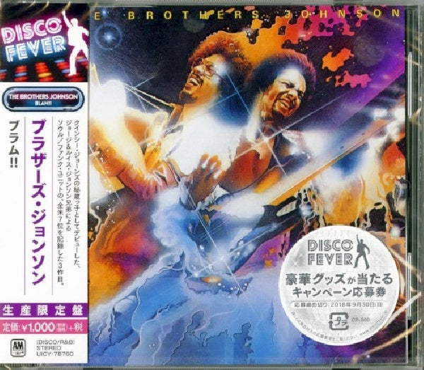 Brothers Johnson - Blam! (CD) - Velvet Music