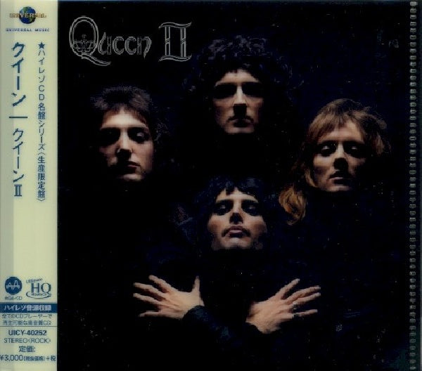 Queen - Queen 2 (CD) - Velvet Music