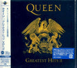 Queen - Greatest hits vol.2 (CD) - Velvet Music