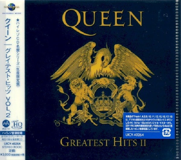 Queen - Greatest hits vol.2 (CD) - Velvet Music