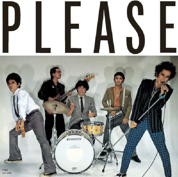 Rc Succession - Please (CD) - Velvet Music