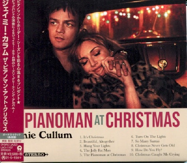 Jamie Cullum - Pianoman at christmas (CD) - Velvet Music