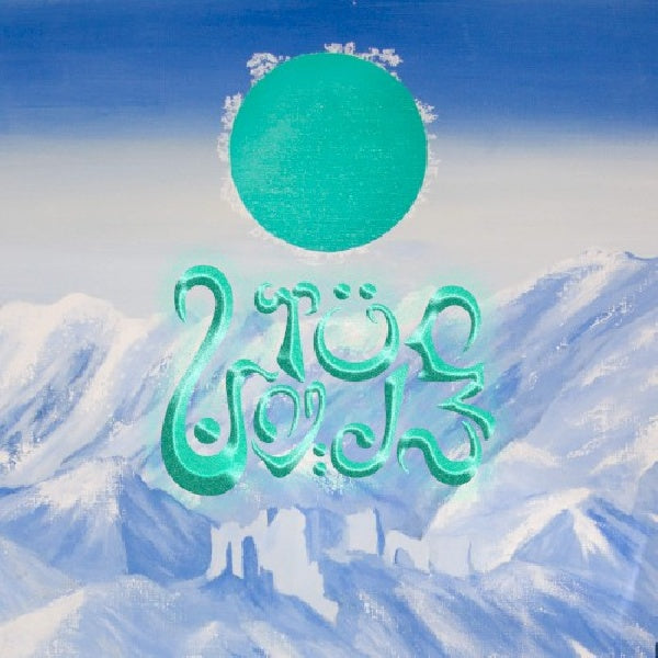 Utena Kobayashi - 6 roads (CD) - Velvet Music