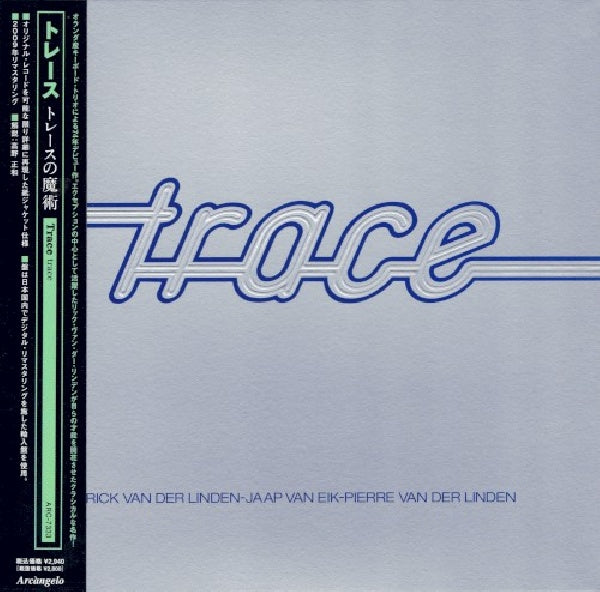 Trace - Trace (CD) - Velvet Music