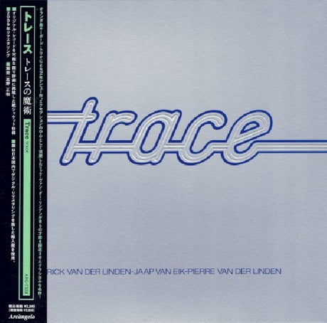 Trace - Trace (CD) - Velvet Music