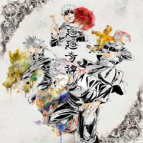 Eve - Kai kai kitan/ao no waltz (CD) - Velvet Music