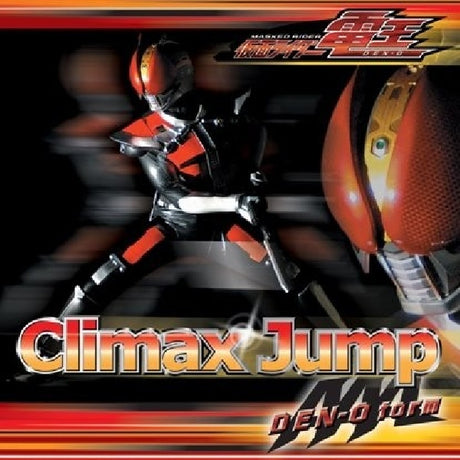 Aaa Den-o Form - Climax jump (CD) - Velvet Music