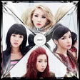 Two Ne One - Crush -type c- (CD)