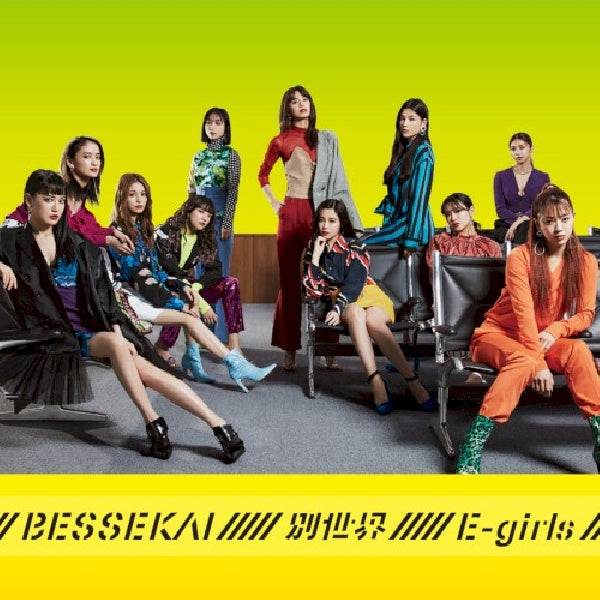 E-girls - Bessekai (CD)