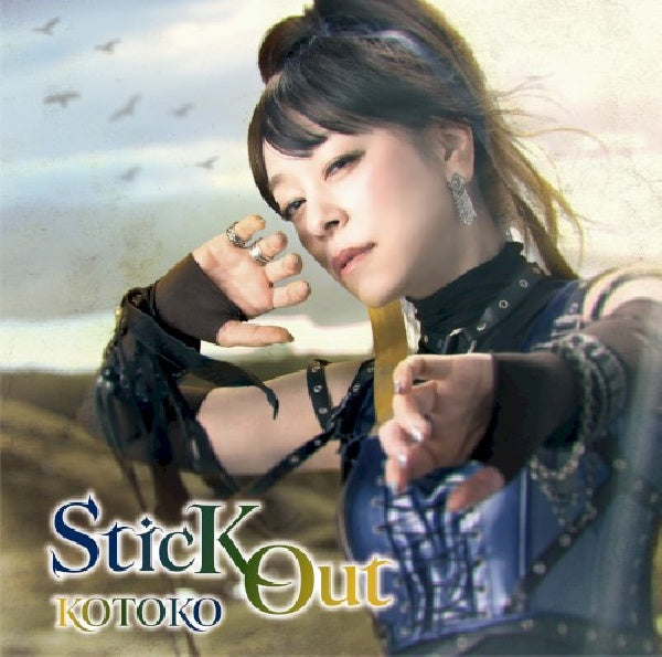 Kotoko - Stick out (CD)