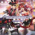 Mosaic.wav - Akiba-pop scripter-mosaic.wav game song collection- (CD) - Velvet Music