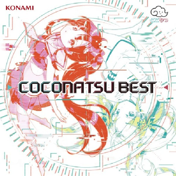 Coconatsu - Coconatsu best album (CD) - Velvet Music