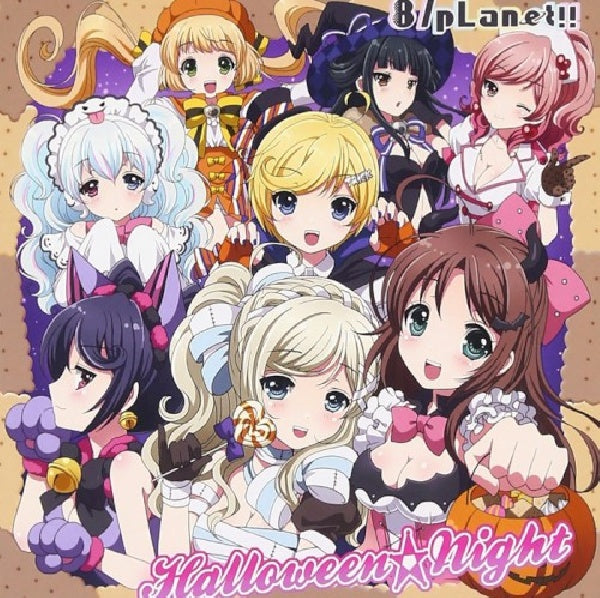Eight / Planet - Halloween night (CD) - Velvet Music