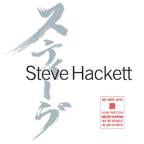 Steve Hackett - Tokyo tapes (LP) - Velvet Music