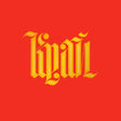 Olga Bell - Krai (LP) - Velvet Music