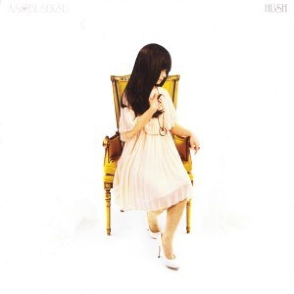Asobi Seksu - Hush (CD) - Velvet Music