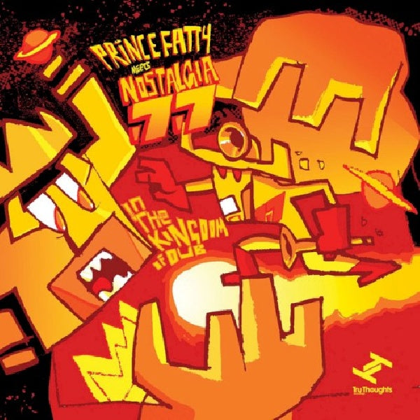 Prince Fatty Vs. Nostalgia 77 - In the kingdom of dub (CD)