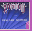 Electric Light Orchestra - Xanadu - original motion picture soundtrack (CD) - Velvet Music