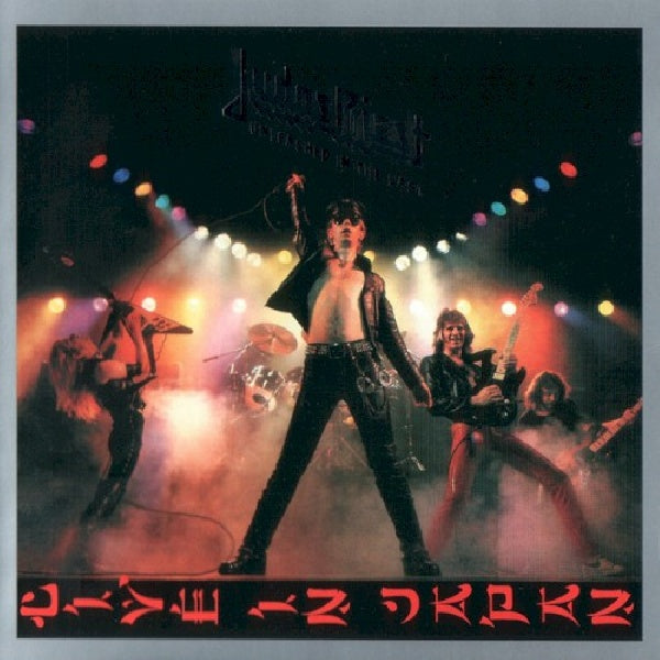 Judas Priest - Unleashed in the east (CD) - Velvet Music