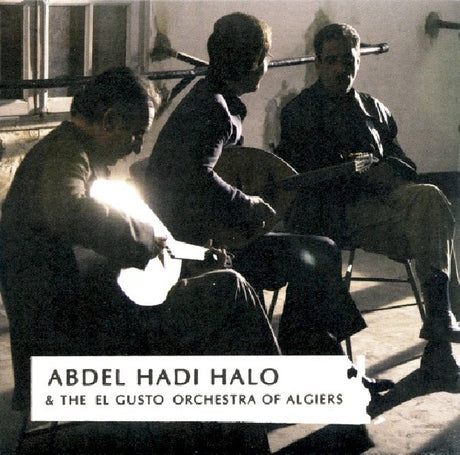 Abdel Hadi Halo - Abdel hadi halo (CD)
