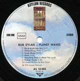 Bob Dylan - Planet Waves (tweedehands LP)
