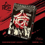 Stray Kids - Skzhop hiptape: hop (CD)
