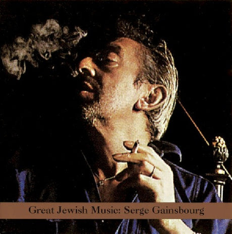 Serge Gainsbourg - Great jewish music (CD) - Velvet Music