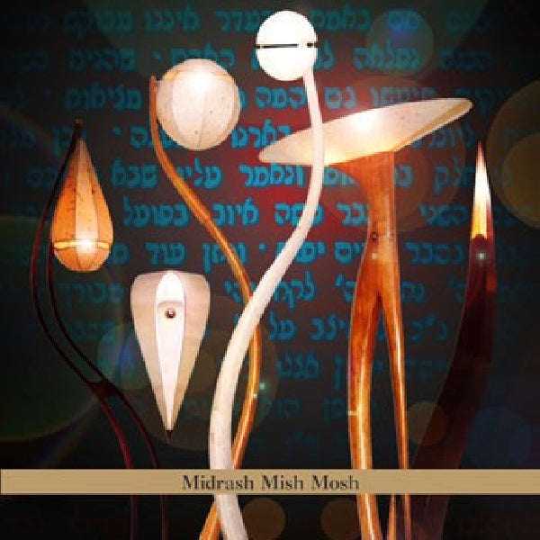 Aaron Alexander - Midrash mish mosh (CD) - Velvet Music