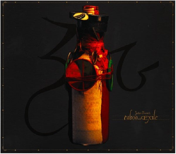 John Zorn - Music romance volume two: taboo & exile (CD)