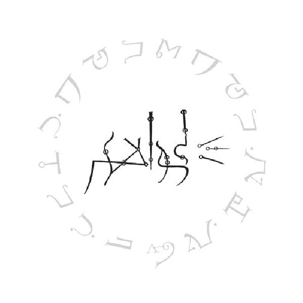 John Zorn - Enigmata (CD)