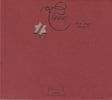 John Zorn - Flaga: the book of angels volume 27 (CD) - Velvet Music