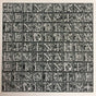 John Zorn - 49 acts of unspeakable depravity in the abominable life and times of gilles de rais (CD) - Velvet Music