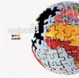 Sea Horses - Do it yourself (CD) - Velvet Music