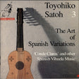 Muddara/milan/pisador - Art of spanish variations (CD) - Velvet Music