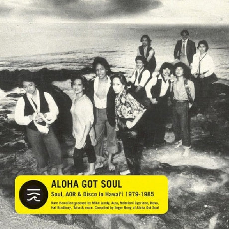 V/A (Various Artists) - Aloha got soul (CD) - Velvet Music