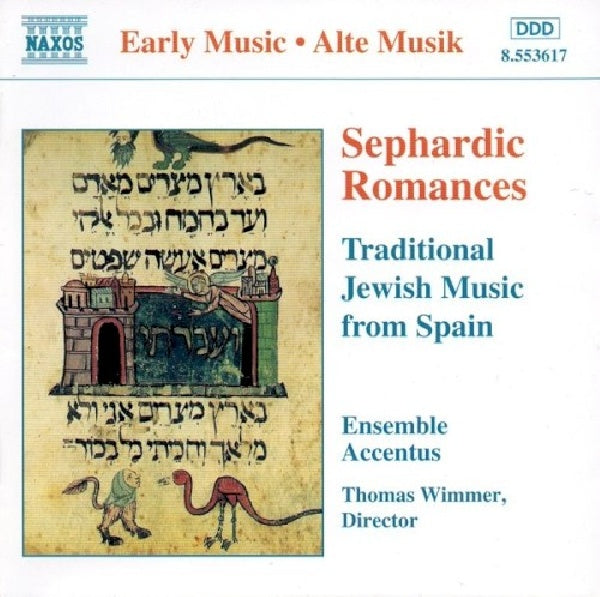 V/A (Various Artists) - Sephardic romances (CD)