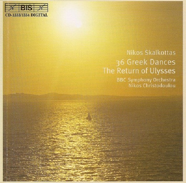 N. Skalkottas - 36 greek dances (CD)
