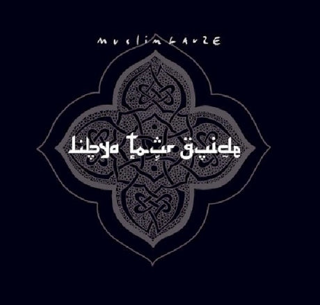 Muslimgauze - Libya tour guide (CD) - Velvet Music
