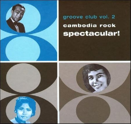 V/A (Various Artists) - Groove club vol.2: cambodia rock spectacular! (CD)