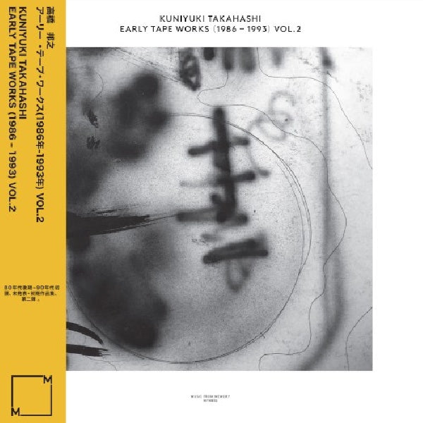 Kuniyuki Takahashi - Early tape works (1986-1993) vol. 2 (LP) - Velvet Music