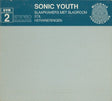 Sonic Youth - Slaapkamers met slagroom (CD) - Velvet Music