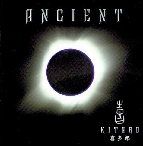 Kitaro - Ancient (CD) - Velvet Music