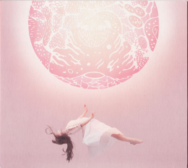 Purity Ring - Another Eternity (tweedehands CD) - Velvet Music