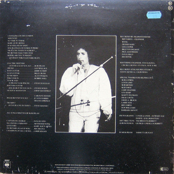 Bob Dylan - Street-Legal (tweedehands LP)