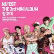 Nu'est - Sleep talking (CD) - Velvet Music