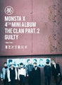 Monsta X - Clan 2.5 part 2. guilty (CD) - Velvet Music