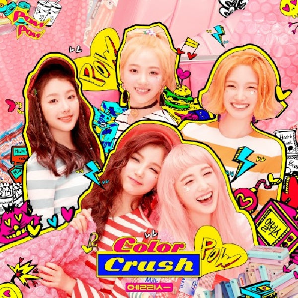 Elris - Color crush (CD)
